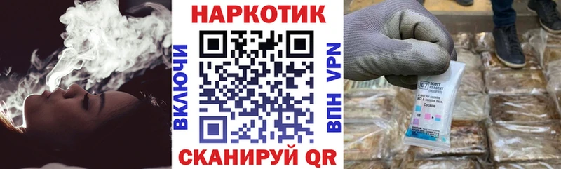 Наркотические вещества Сысерть МАРИХУАНА  Alpha PVP  Гашиш  Мефедрон 