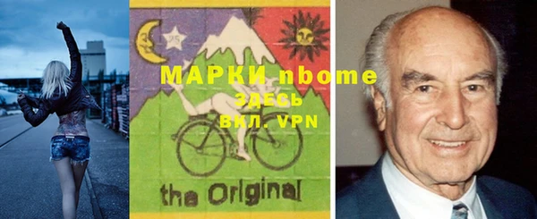 эйфоретик Аркадак