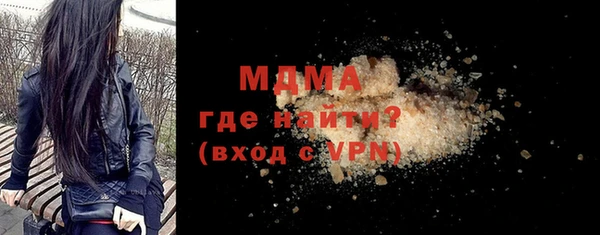 эйфоретик Аркадак