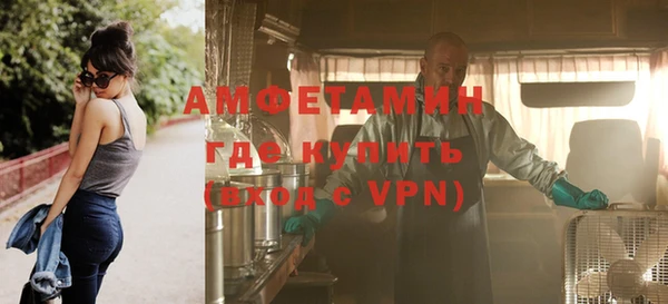 эйфоретик Аркадак