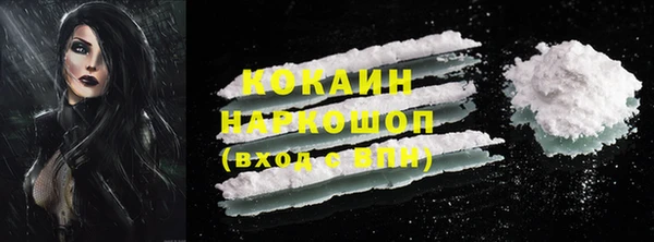 эйфоретик Аркадак