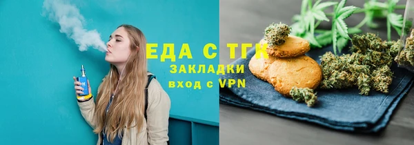 эйфоретик Аркадак