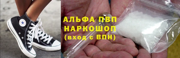 эйфоретик Аркадак