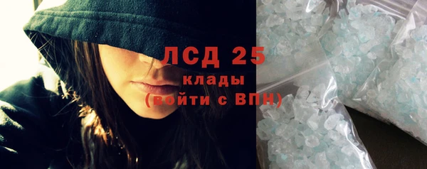 герыч Арсеньев