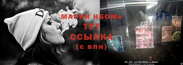 эйфоретик Аркадак