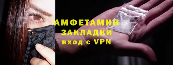 эйфоретик Аркадак