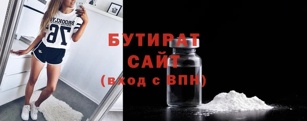 эйфоретик Аркадак