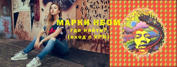 герыч Арсеньев