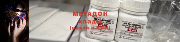 герыч Арсеньев