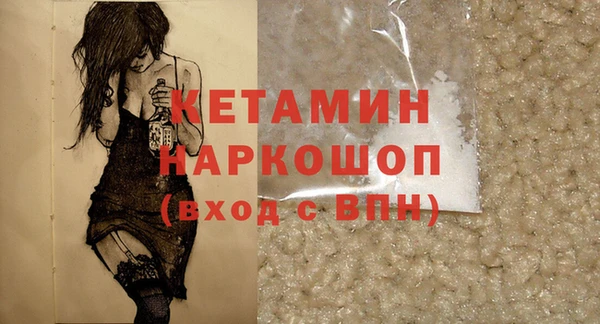 герыч Арсеньев