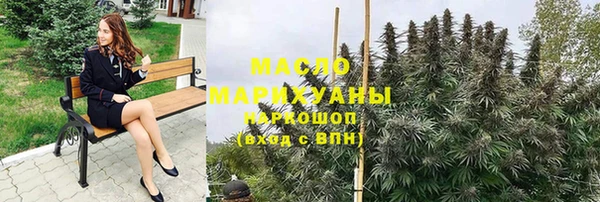 герыч Арсеньев