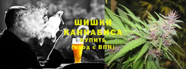 герыч Арсеньев
