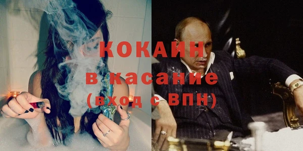 герыч Арсеньев