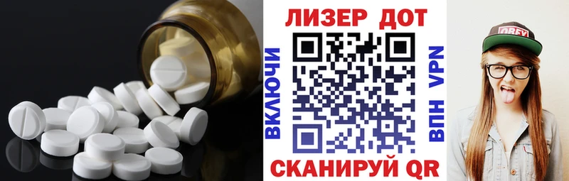 что такое   kraken ССЫЛКА  LSD-25 экстази кислота  маркетплейс какой сайт  Сысерть 