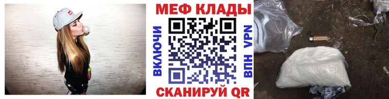 МЯУ-МЯУ VHQ  Сысерть 