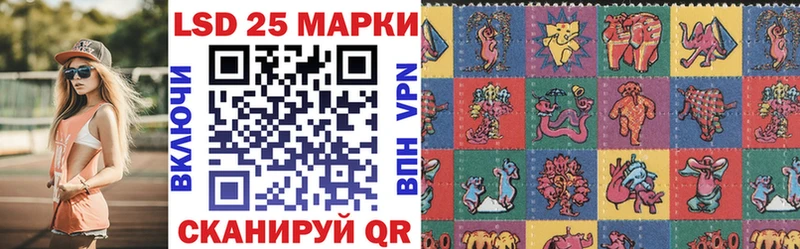 OMG ссылки Сысерть Марки N-bome 1,8мг