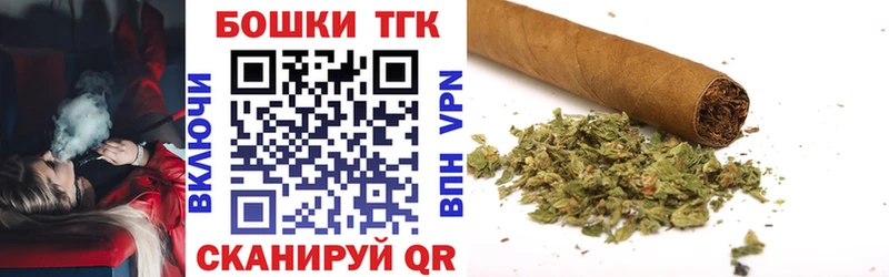 Конопля индика  Сысерть 